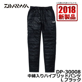 楽天市場 防寒 パンツ ブランドダイワ フィッシング スポーツ アウトドア の通販 楽天市場 防寒 パンツ ブランドダイワ フィッシング スポーツ アウトドア の通販