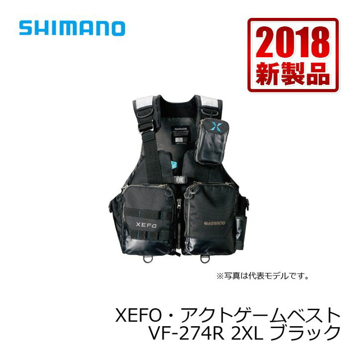 楽天市場】シマノ(Shimano) VF-274R XEFO・アクトゲームベスト 