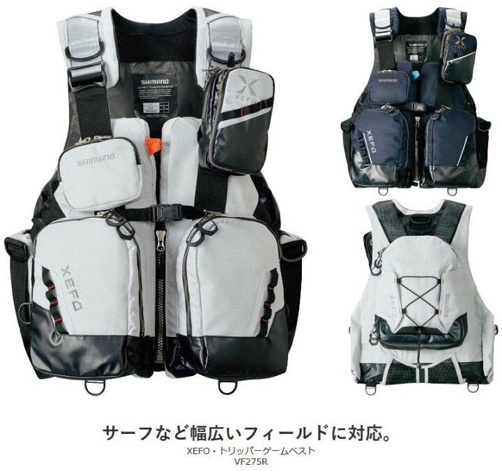 楽天市場】シマノ(Shimano) VF-275R XEFO・トリッパーゲームベスト  