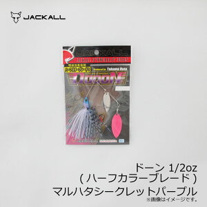 WbJ(Jackall)@h[ 1/2oz }n^V[Nbgp[v n[tJ[u[h@/oXA[ Xsi[xCg _uEB[ `n@yދ@ނz