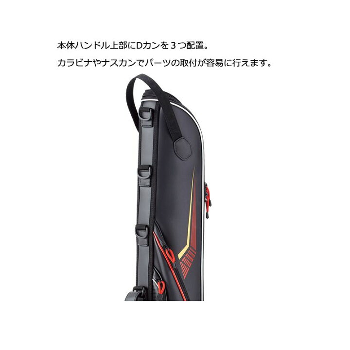 楽天市場】がまかつ GC-274 がま磯ロッドケース ブラックxゴールド 