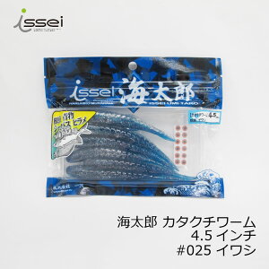 ꐽ@CYJ^N`[ 4.5C` #025 CV@/\gA[  V[oX  q [