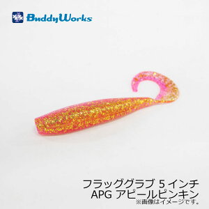 ofB[[NX@tbOOu 5C`@APG As[sL@/\gA[ T[t q tbgtBbV [@yދ@ނz