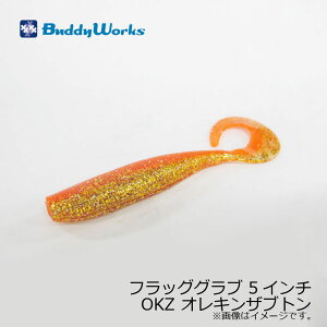 ofB[[NX@tbOOu 5C`@OKZ ILUug@/\gA[ T[t q tbgtBbV [@yދ@ނz