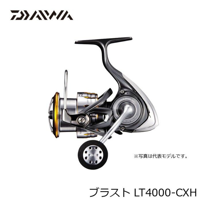 楽天市場】ダイワ(Daiwa) 18 ブラスト LT 4000-CXH / ジギング リール 