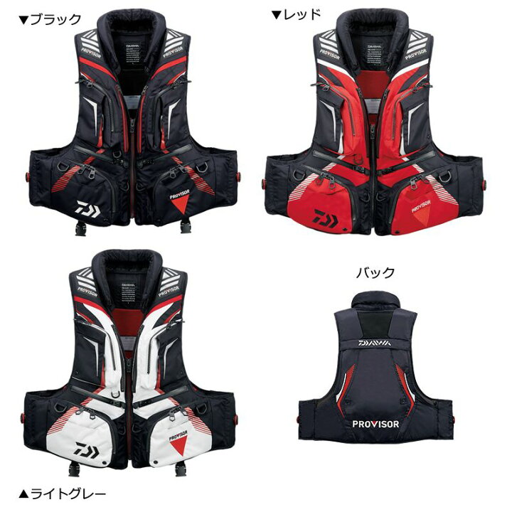 楽天市場】ダイワ(Daiwa) DF-3208 プロバイザー バリアテック 枕付き 