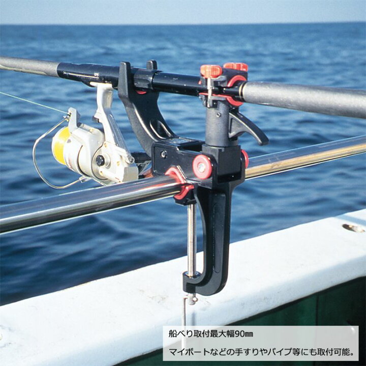 楽天市場 第一精工 ミニラーク 竿受け 第一精工 ラーク 船 釣具 釣り具 釣具のfto
