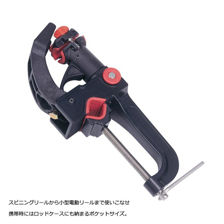 楽天市場 第一精工 ミニラーク 竿受け 第一精工 ラーク 船 釣具 釣り具 釣具のfto