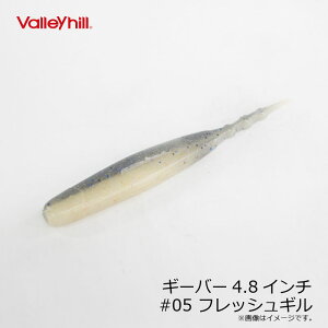 o[q@M[o[ 4.8C` #05 tbVM@/oX[ i KCh Nj MMޖ@