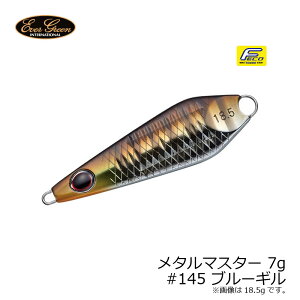 �G�o�[�O���[���@���^���}�X�^�[ METAL MASTER 7g�@#145 �u���[�M���@�y�ދ�@�ނ��z