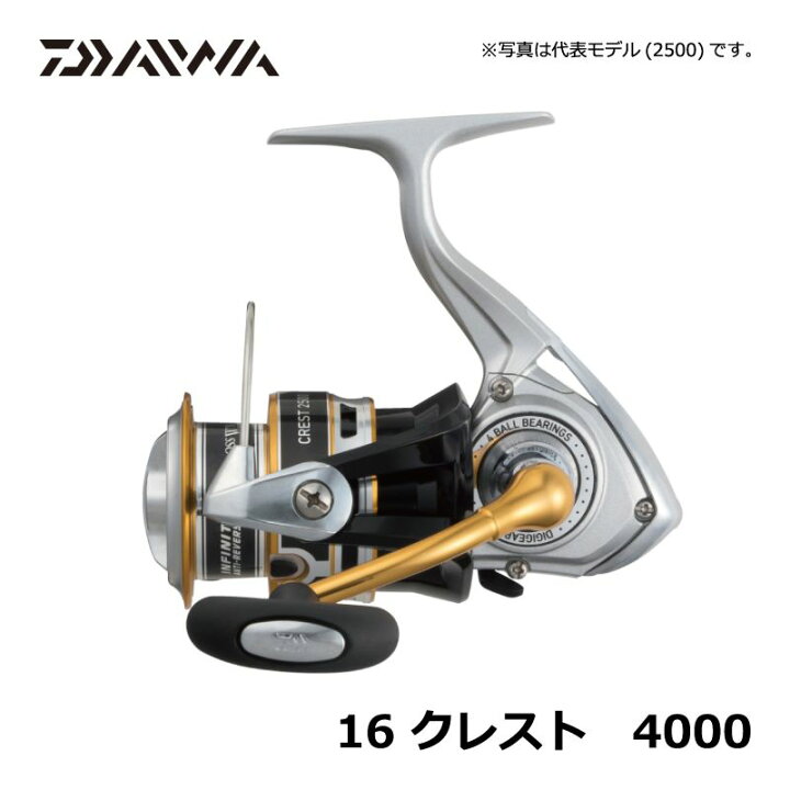 楽天市場】ダイワ(Daiwa) 16 クレスト 4000 / スピニングリール  