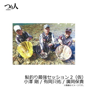 lЁ@ނŋZbV 2@V / LS / AۋM@/ނ DVD Lc@yދ@ނz