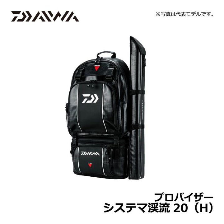 楽天市場】ダイワ(Daiwa) プロバイザー システマ渓流 20(H) ブラック 