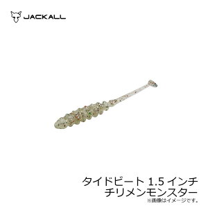 WbJ@^Chr[g 1.5C`@`X^[