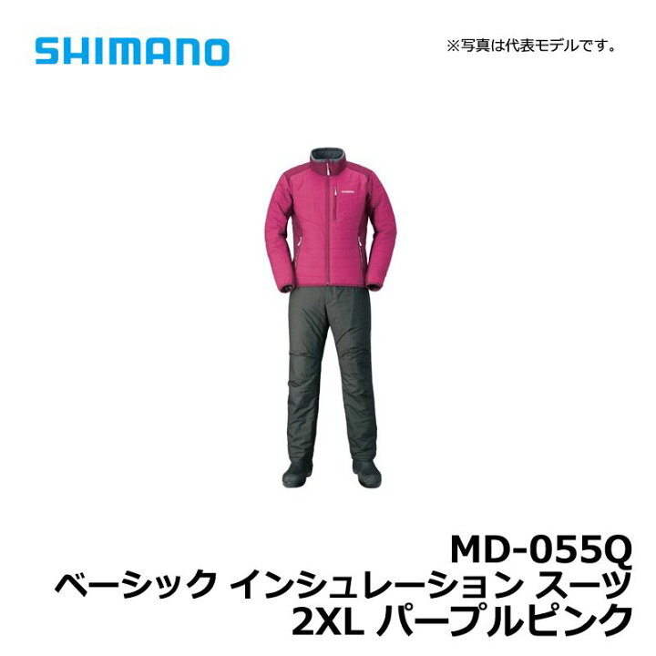 楽天市場】シマノ(Shimano) MD-055Q ベーシック インシュレーション 