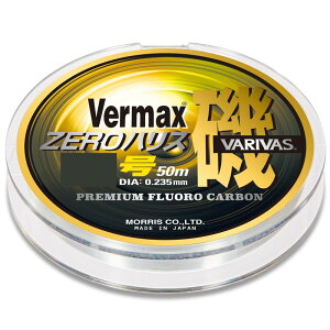 ooX@o[}bNX [nX 50m 3 / tJ[{ nX VARIVAS