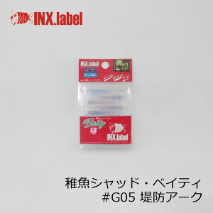 CNX[x@tVbhExCeB 1.8C` #G05 hA[Ni铔SPEX^[O[EXeBbNzj@/o AW CgQ[ [ I