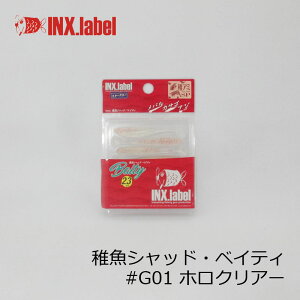 CNX[x@tVbhExCeB 2.3C` #G01 zNA[itA~SPEX^[O[j@/o AW CgQ[ [ I