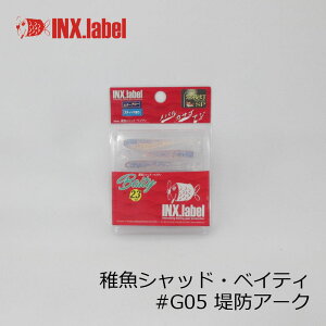 CNX[x@tVbhExCeB 2.3C` #G05 hA[Ni铔SPEX^[O[EXeBbNzj@/o AW CgQ[ [ I