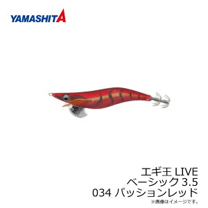 }V^@GM LIVE 3.5 034 pbVbh x[VbNz ԃe[v@/GM 2019N Vi GMO  AICJ GM Cu