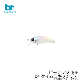 楽天市場 ブリーデン 釣具の通販