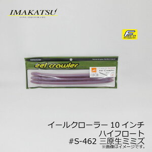 C}Jc@C[N[[ 10C` nCt[g@#S-462 O~~Y@/oX[ Xg[g ]