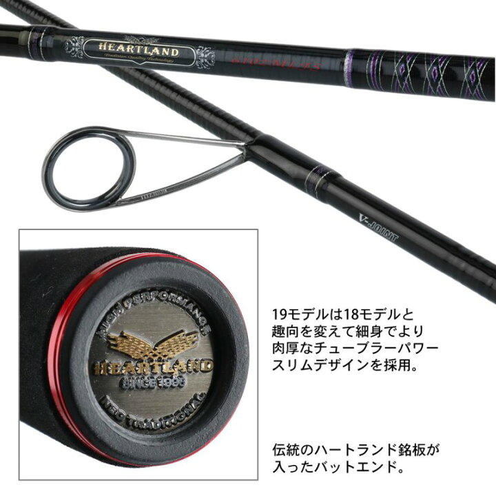 楽天市場】ダイワ(Daiwa) ハートランド 6102MLFS-19 【釣具 釣り具 