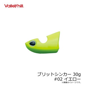 o[q@ubgVJ[ 30g #02 CG[@/eBbv GM VJ[ {[gGMO