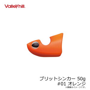 o[q@ubgVJ[ 50g #01 IW@/eBbv GM VJ[ {[gGMO