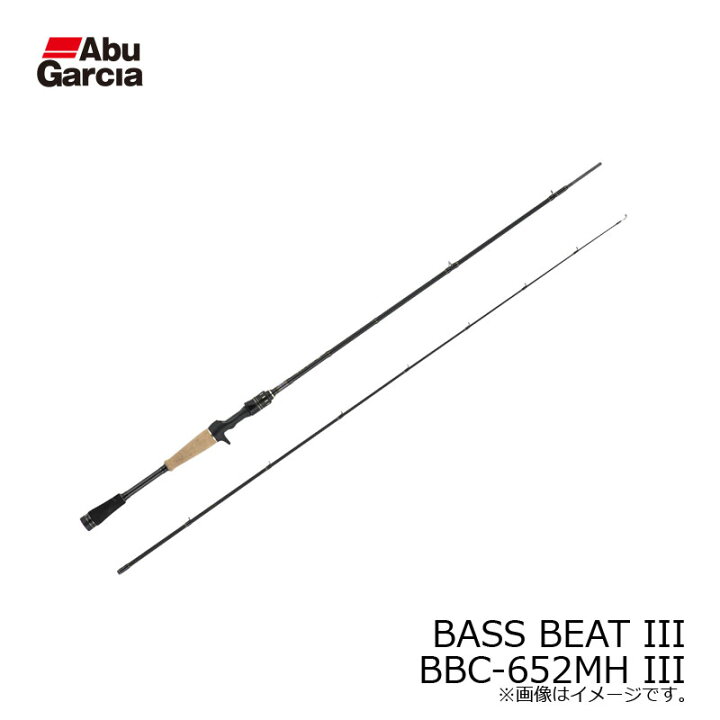 楽天市場 アブ バスビート3 Bass Beat Iii c 652mh Iii バスロッド ベイトロッド バス釣り ルアー 竿 2ピース 釣具 釣り具 釣具のfto