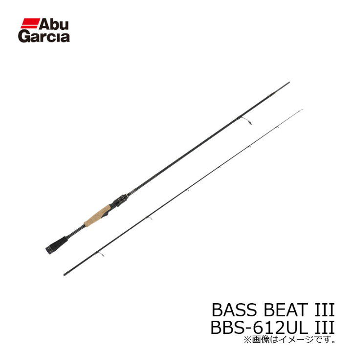 楽天市場 スーパーセールポイント最大44倍 アブ バスビート3 Bass Beat Iii s 612ul Iii バスロッド スピニングロッド バス釣り ルアー 竿 2ピース 釣具 釣り具 釣具のfto