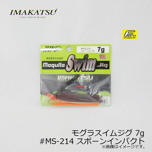 C}Jc@OXCWO 7g@#MS-214 X|[CpNg@/oXA[ o[WO XCWO FECOΉ