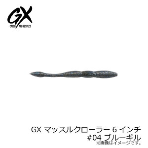 Xg[@GX }bXN[[ 6C`@#04 u[M@/oX[ Xg[g { a` vf[X i KCh@yދ@ނz