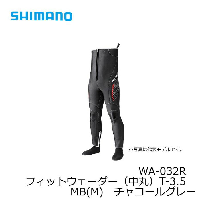 楽天市場】シマノ(Shimano) WA-032R フィットウェーダー(中丸) T-3.5 