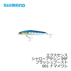 シマノ(Shimano)　エクスセンス シャローアサシン 99F フラッシュブースト XM-199S　001 Fマイワシ　【釣具　釣り具】