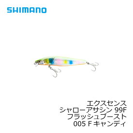 シマノ(Shimano)　エクスセンス シャローアサシン 99F フラッシュブースト XM-199S　005 Fキャンディ　【釣具　釣り具】