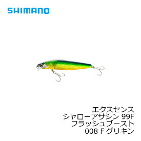 シマノ(Shimano)　エクスセンス シャローアサシン 99F フラッシュブースト XM-199S　008 Fグリキン　【釣具　釣り具】