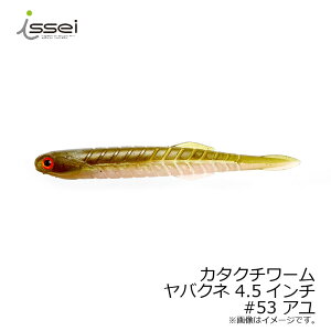 ꐽ@J^N`[ oNl 4.5C`@#53 A