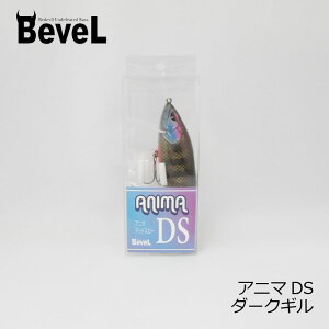xx(Bevel)@Aj}DS@_[NM@yދ@ނz