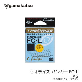 がまかつ　セオライズ ハンガーFC-L (NSC) #6　/バス マスバリ フック　【釣具　釣り具】