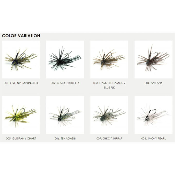 楽天市場 スーパーセールポイント最大44倍 レイドジャパン エグダマタイプレベル 2 0g 006 テナガエビ バスルアー スモラバ スモールラバージグ 金森隆志 江口俊介 釣具 釣り具 釣具のfto 楽天市場 スーパーセールポイント最大44倍 レイドジャパン エグダマタイプレベル 2 0g 006 テナガエビ バスルアー スモラバ スモールラバージグ 金森隆志 江口俊介 釣具 釣り具 釣具のfto