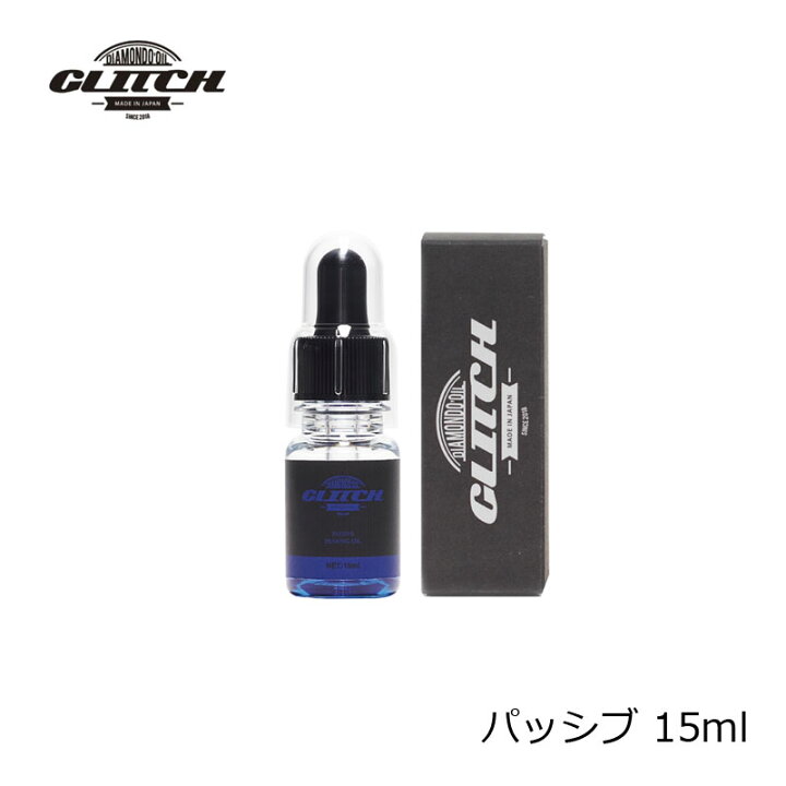 楽天市場 ファイブフォーカス グリッチオイル Passive パッシブ 15ml リール メンテナンス オイル 低粘度 ベイトリール ベアリング お買い物マラソン 釣具 釣り具 釣具のfto