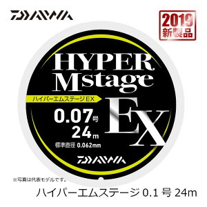 _C(Daiwa)@nCp[MXe[WEX 24m 0.1@I[^C@@yދ@ނz