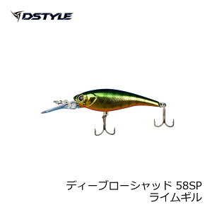 DSTYLE@DBLOW SHAD fB[u[Vbh 58SP@CM@yދ@ނz