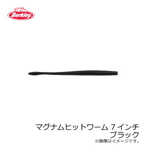 ソフトルアー バークレイ ワームの人気商品 通販 価格比較 価格 Com ソフトルアー バークレイ ワームの人気商品 通販 価格比較 価格 Com
