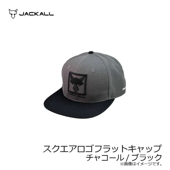 楽天市場 ジャッカル Jackall スクエアロゴフラットキャップ チャコール ブラック 釣り帽子 Jackall フィッシングキャップ 新デザイン お買い物マラソン 釣具 釣り具 釣具のfto
