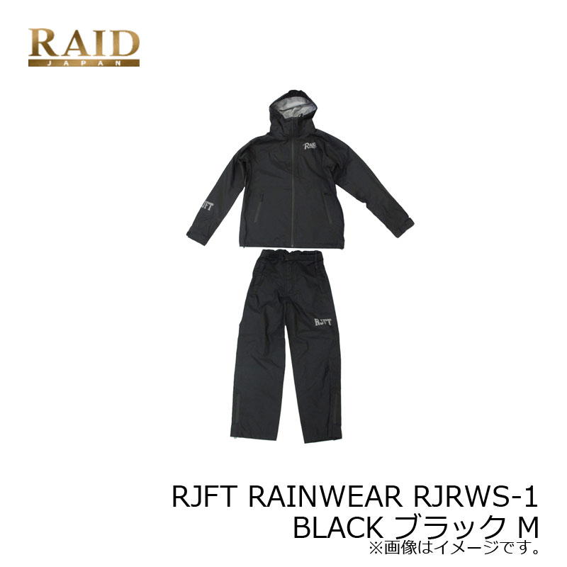 楽天市場】レイドジャパン RJFT RAINWEAR RJRWS-1 BLACK ブラック M ...