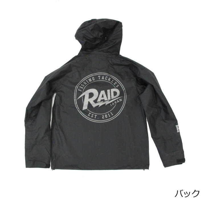 楽天市場】レイドジャパン RJFT RAINWEAR RJRWS-1 BLACK ブラック M 