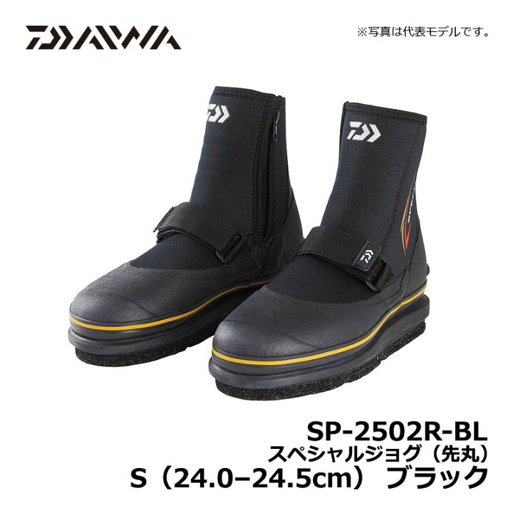 楽天市場】ダイワ(Daiwa) SP-2502R-BL スペシャル タビ(先丸) ブラック 