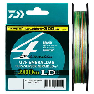 釣り糸 ライン ダイワ 0 8 Pe エメラルダスの人気商品 通販 価格比較 価格 Com 釣り糸 ライン ダイワ 0 8 Pe エメラルダスの人気商品 通販 価格比較 価格 Com